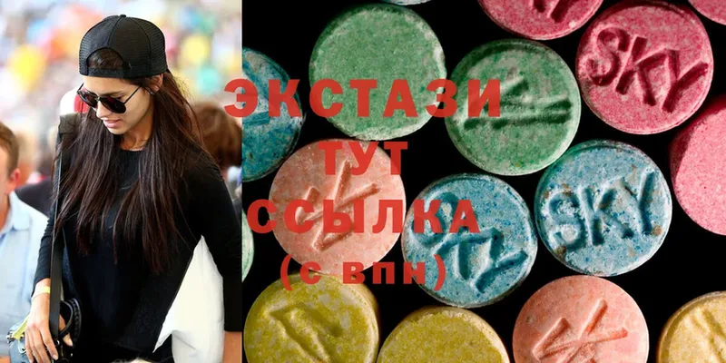 Купить наркотик аптеки Энгельс ГАШИШ  МАРИХУАНА  Alpha-PVP  Меф мяу мяу  MEGA ONION  Cocaine 